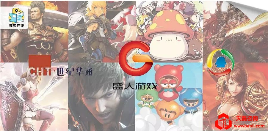 网站首页｜--＞ICP许可证｜ EDI许可证｜ 外资ICP／EDI许可｜ 其他资质｜ 办证须知｜ 关于我们｜